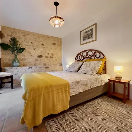 Domaine De Loupiac Holiday home